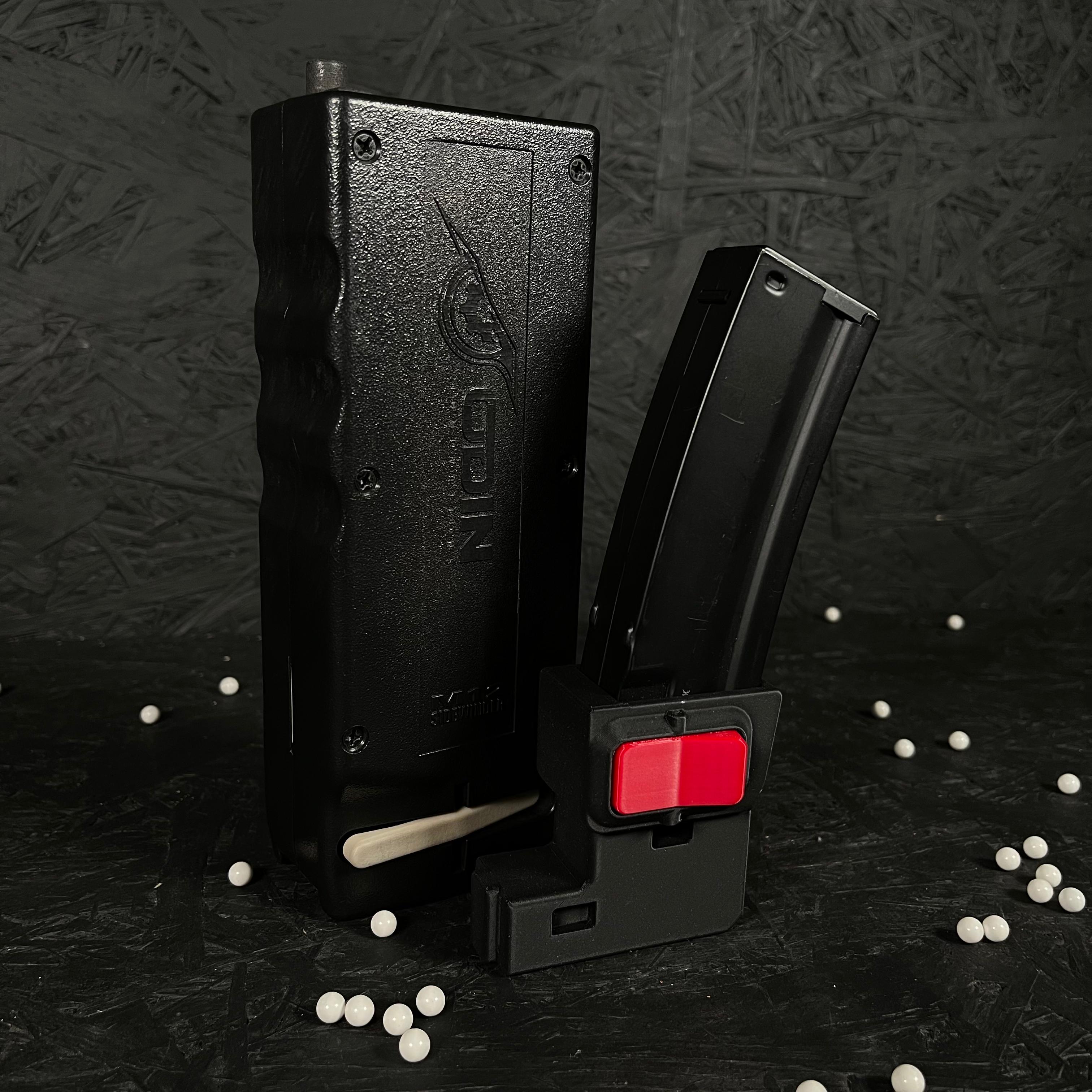 🎁 MP5 (AEG) Odin Sidewinder Adapter (100% off)