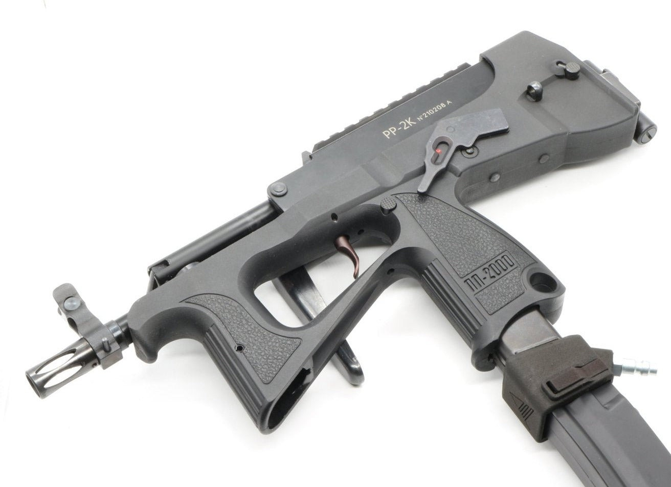 Photo of AIRTAC Modify PP2k to MP5 HPA Adapter in RIF with MP5 magazine