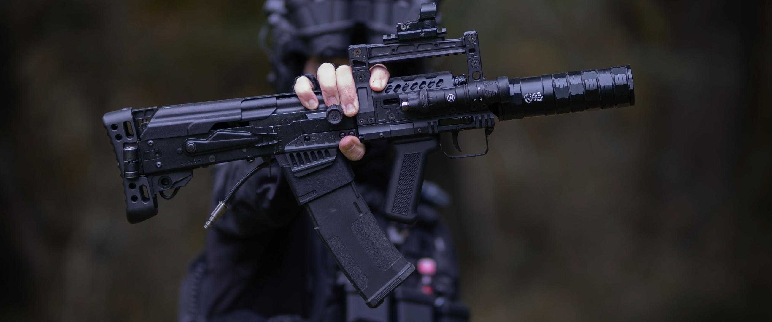 Tokyo Marui SAIGA 12K / SBS