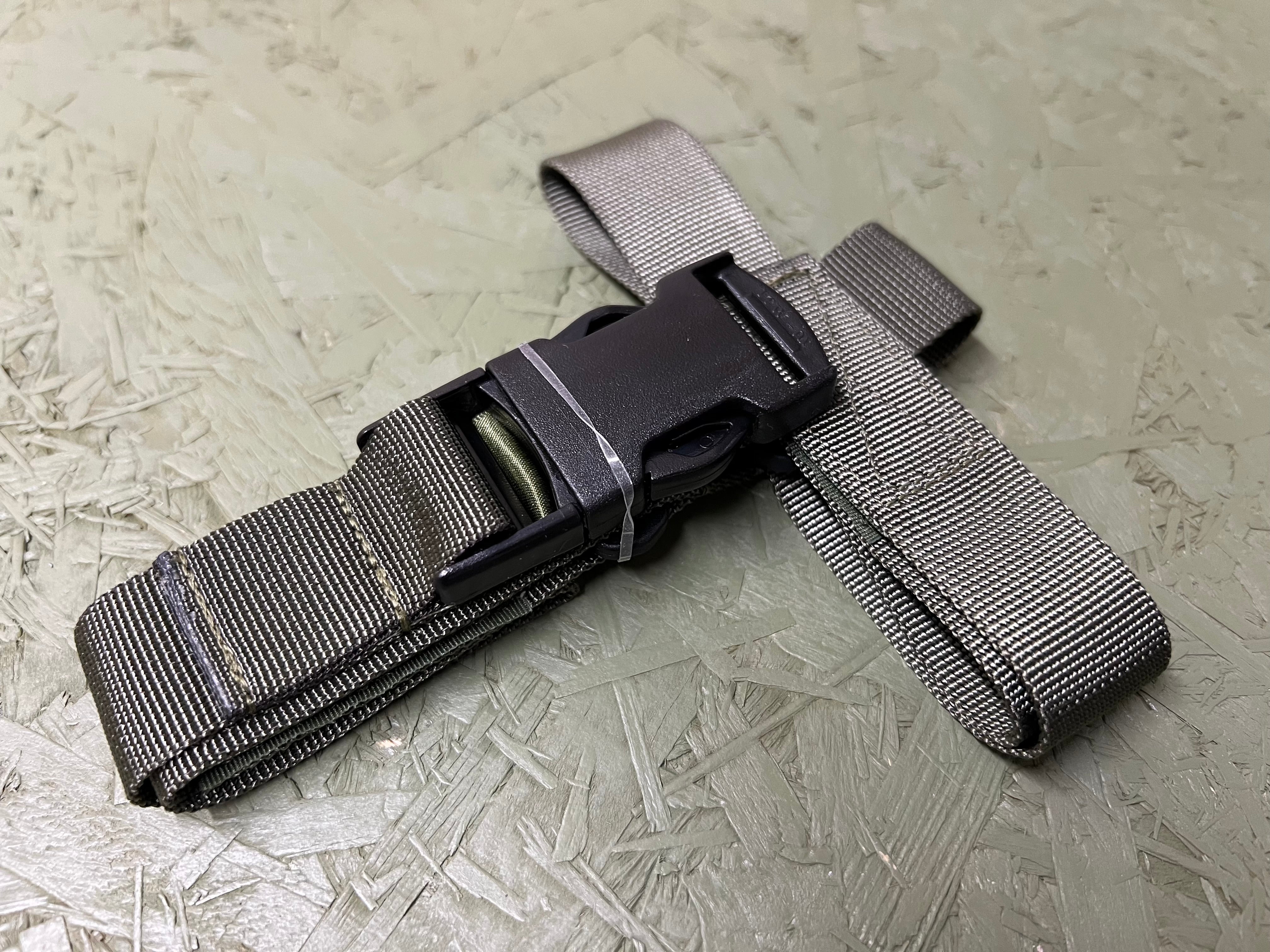 Airsoft Tailoring P90 Sling Harness - AIRTACUK